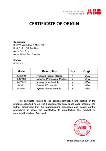 Chine Huge Technology Automation Co.,Ltd certifications