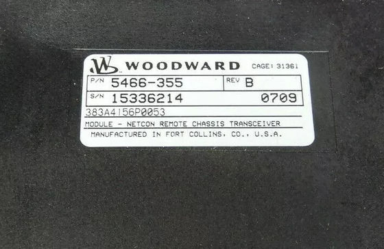 5466-355 Woodward Remote Chassis Transceiver 50mm Height